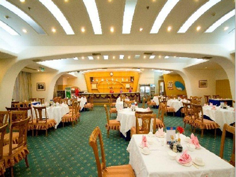 Capital Airport Hotel Beijing Restaurant photo