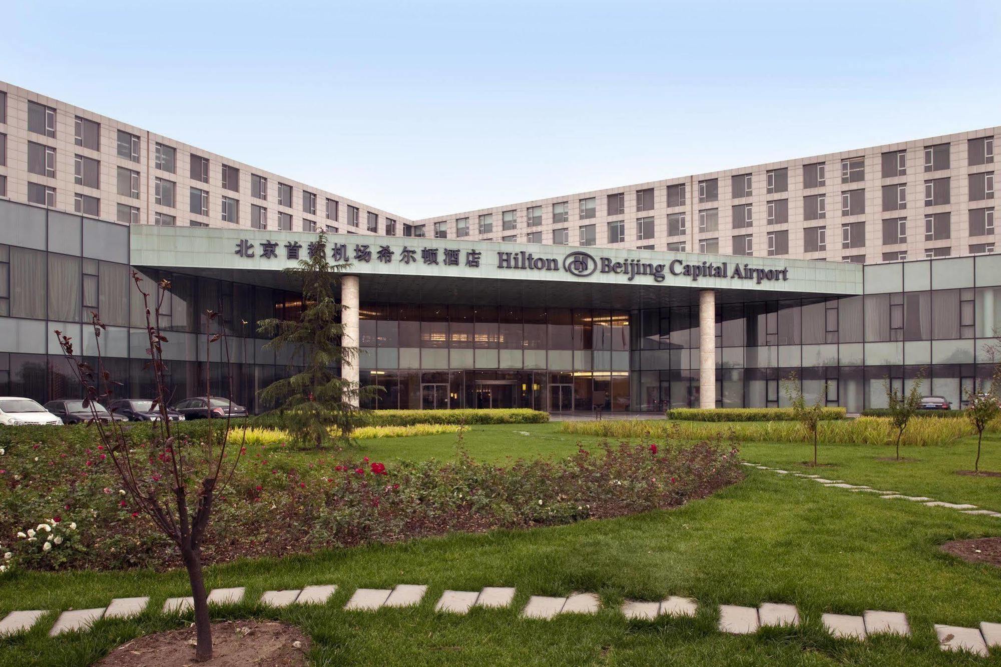 Capital Airport Hotel Beijing Exterior photo