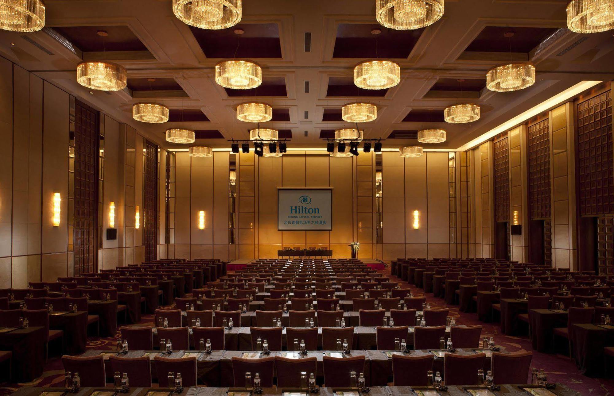 Capital Airport Hotel Beijing Exterior photo