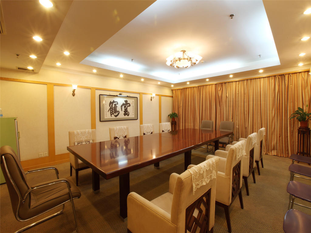 Capital Airport Hotel Beijing Exterior photo