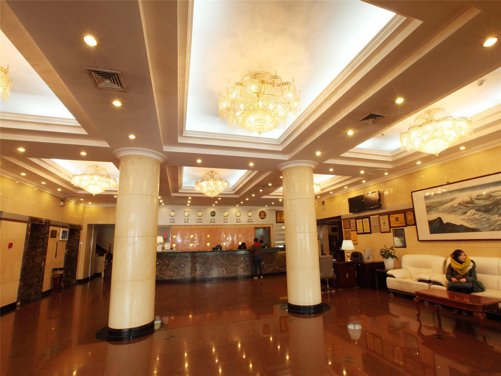 Capital Airport Hotel Beijing Exterior photo