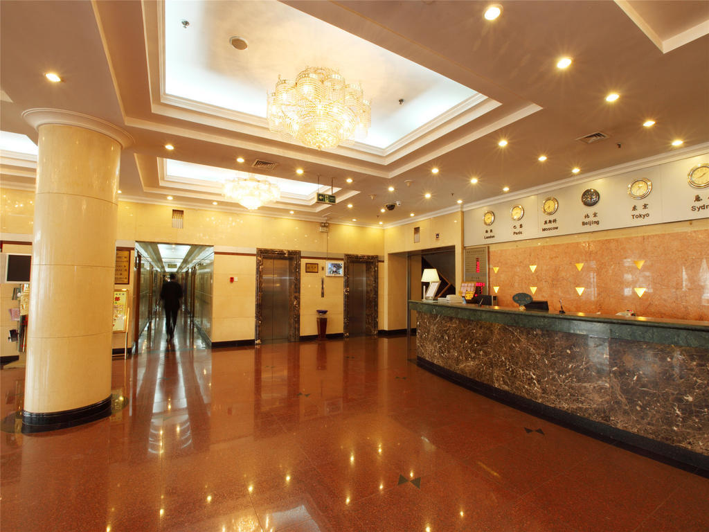Capital Airport Hotel Beijing Exterior photo
