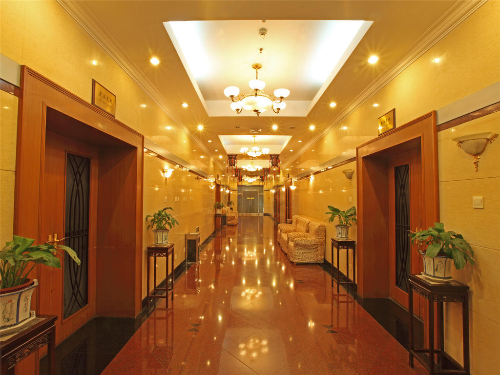 Capital Airport Hotel Beijing Exterior photo