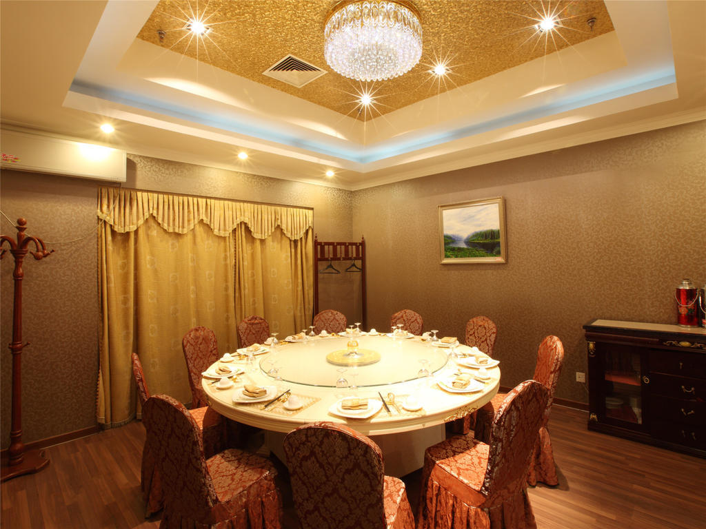 Capital Airport Hotel Beijing Exterior photo