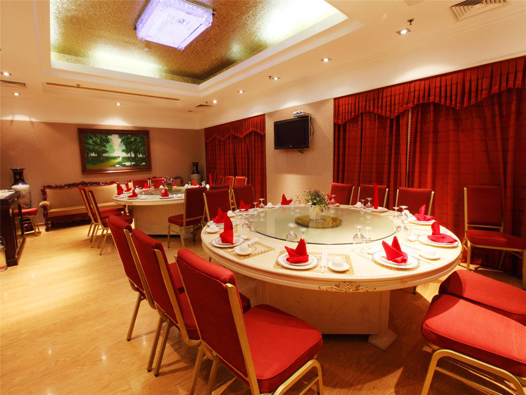 Capital Airport Hotel Beijing Exterior photo