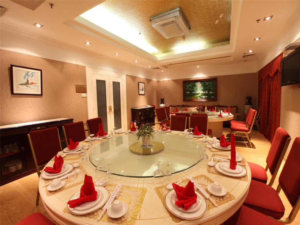 Capital Airport Hotel Beijing Exterior photo