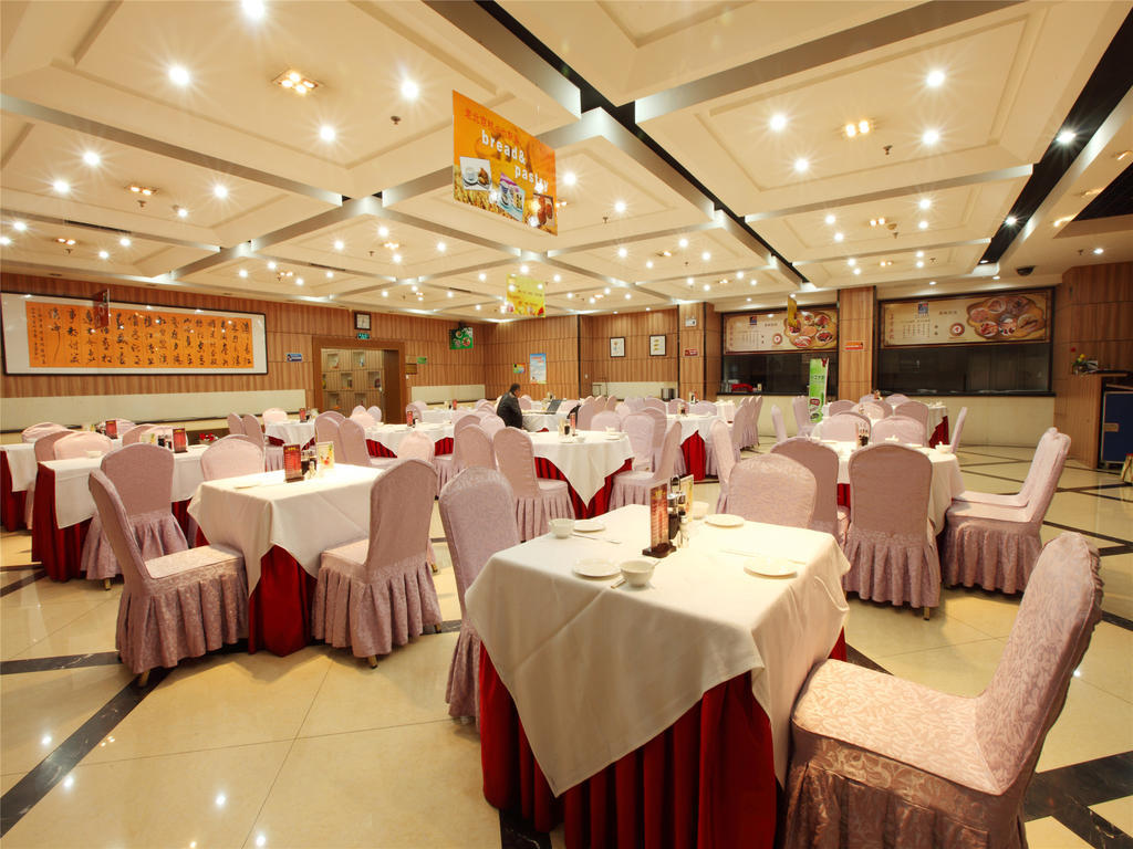 Capital Airport Hotel Beijing Exterior photo